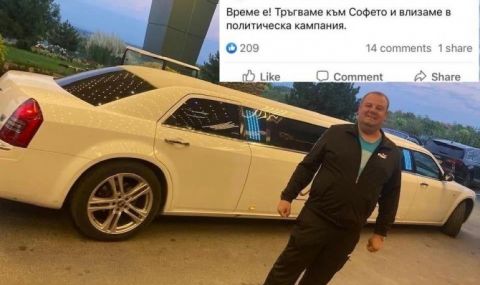Кандидат-депутат на Кирил Петков тръгна към „Софето“ по анцуг и ВИП лимузина да влиза в НС - 1