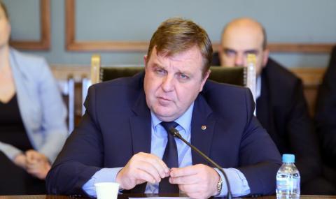 Каракачанов: Има два варианта за политическата ситуация у нас - 1