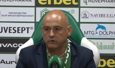 Новият треньор на Лудогорец - Руи Мота: Искам да заведа клуба възможно най-напред - 1