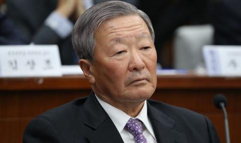 Почина президентът на южнокорейския конгломерат LG - 1