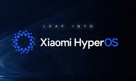 Xiaomi може да последва Apple в новата си стратегия за операционни системи - 1