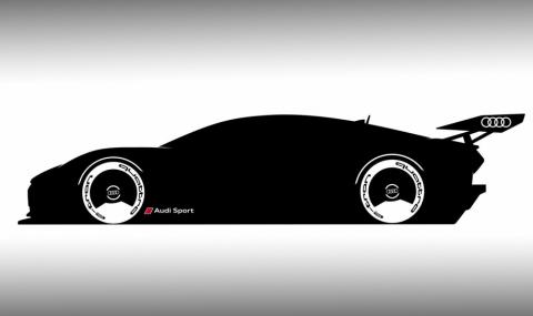 Audi с нов 4х4 суперкар за Gran Turismo - 1