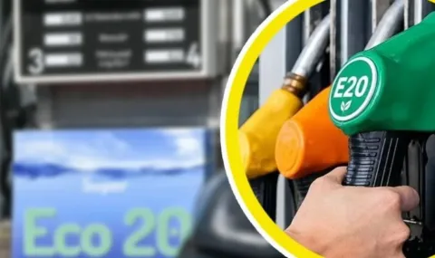 В Европа бензинът ще се разрежда 20 процента с алкохол. Ще навреди ли това на автомобилите? - 1