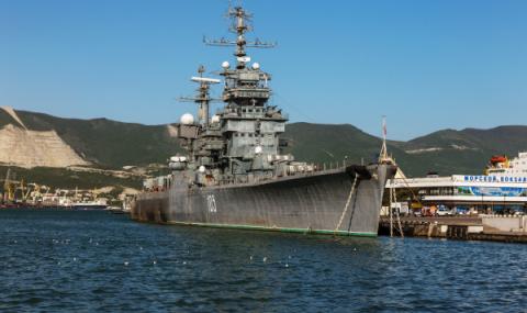 Руски военен крайцер се придвижи към Азовско море - 1