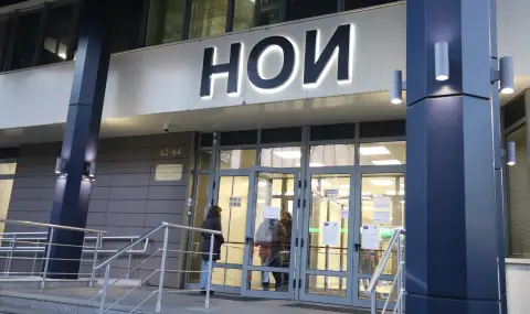 Изплащането на пенсиите започва от 9 март