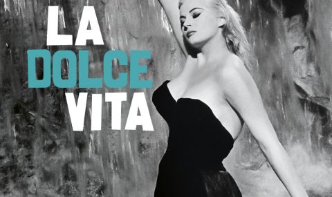 La Dolce Vita на открито със Софийската филхармония  - 1