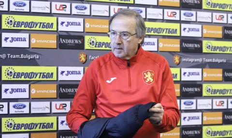 Дерменджиев: Много сме разочаровани от загубата срещу Унгария - 1