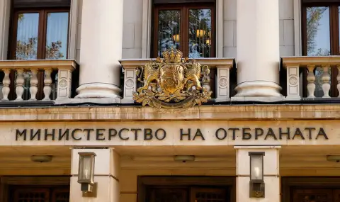 МО: Дронът, паднал край „Кардам“, най-вероятно е украинска примамка „Майя“
