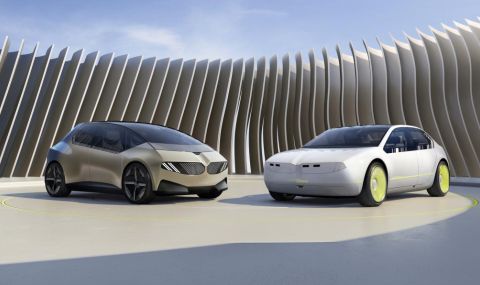 Какви ще станат BMW-тата до 2029 година? - 1