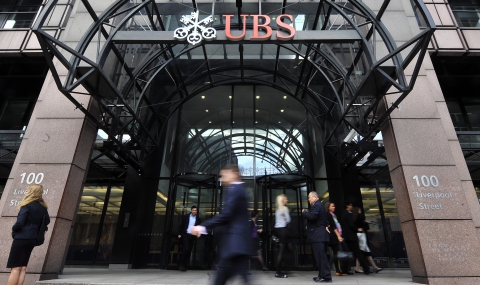 Мудис преразглежда рейтинга на UBS - 1