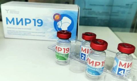 В Русия е разработено ново, нетоксично лекарство против COVID-19 - 1