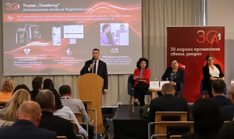 А1 подкрепи дигиталната трансформация на общинските администрации - 1