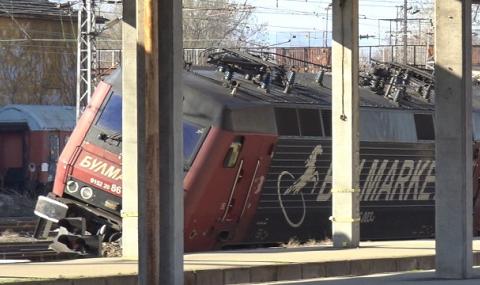 Дерайлиралият локомотив в Пловдив същият от инцидента в Хитрино - 1