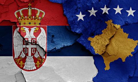 Сърбия и Косово се помиряват! Разменят територии - 1