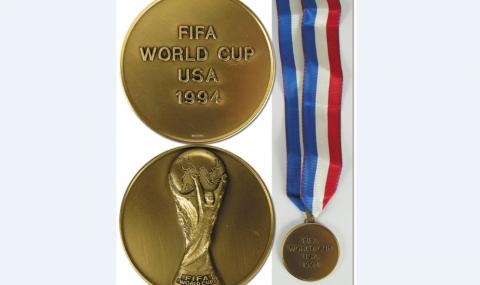 Продават бронзов медал от САЩ' 94 за хиляди евро - 1