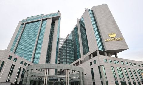 САЩ обявиха нови наказателни мерки срещу Русия - 1