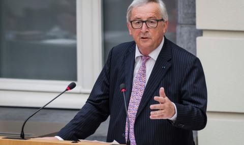 Юнкер: ЕС трябва да поеме ролята на САЩ - 1