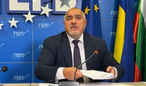 Борисов: Бърза работа нямаме. Основната ни цел е съставянето на правителство, а не Изборен кодекс за след 4 години - 1