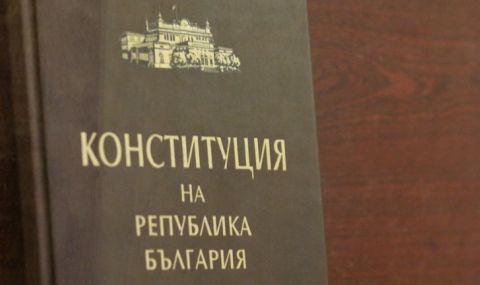 Първо четене на промените в Конституцията в пленарна зала - 1
