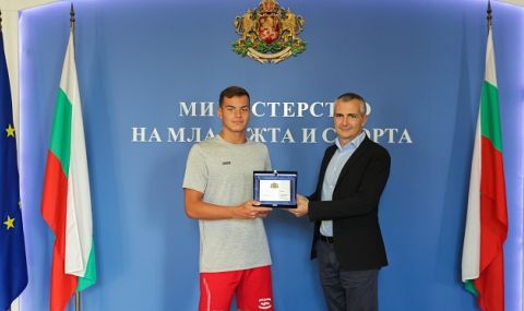 Мицин с награда за изключителни постижения  - 1