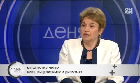 Меглена Плугчиева: Намираме се в ситуация на политическа патология - 1