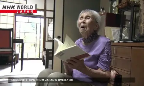 There are nearly 100,000 centenarians in Japan  - 1