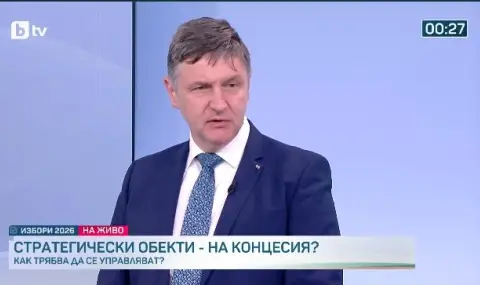 Владимир Георгиев, БСП-ОЛ: Кметовете да могат сами да инвестират в общините си, вместо да търсят подаяние  - 1