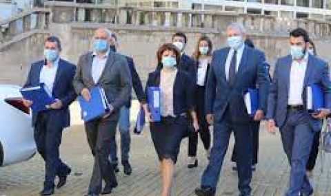 Изтича срокът за регистрация на партии и коалиции за Парламентарните избори - 1