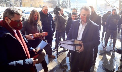 ВМРО, "Атака" и КОД се регистрираха за изборите - 1