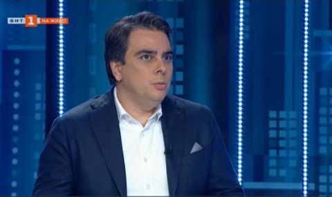 Асен Василев: Избирателите не са глави добитък - 1