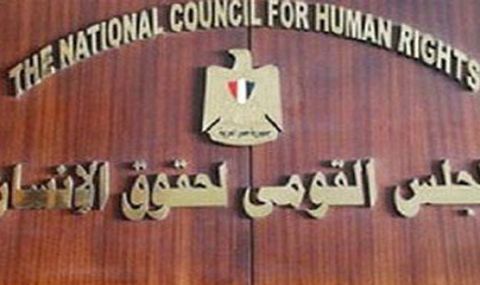 Националният съвет за правата на човека в Египет  застава до сирийския народ в изпитанието им - 1