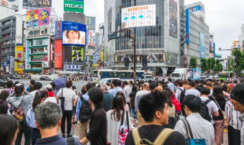 Инфлацията в Япония е най-висока от над 40 години - 1