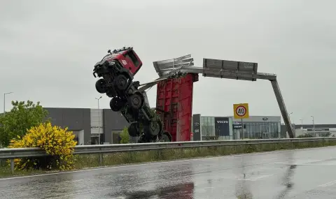 Камион направи зрелищна каскада на АМ „Тракия“ ВИДЕО - 1