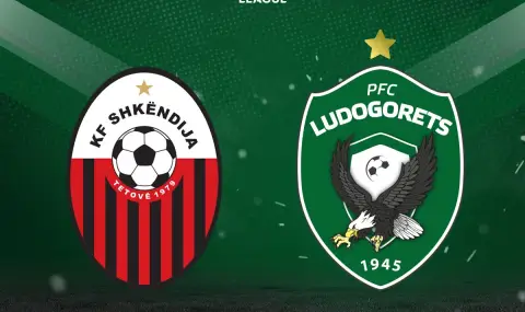 Лудогорец се изправя срещу Шкендия в Скопие с амбиция да вземе преднина още в първия двуой - 1