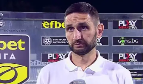 Александър Тунчев: Пазенето на резултата би било грешка - 1