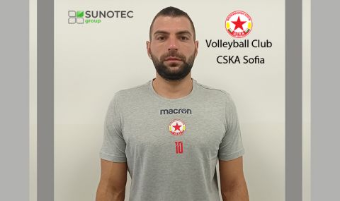 Волейболен клуб ЦСКА продължава със силната селекция - 1