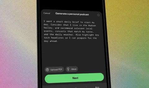 Spotify вече предлага генерирането на собствен подкаст - 1