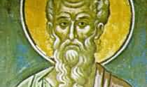 Св. пророк Софония - 1
