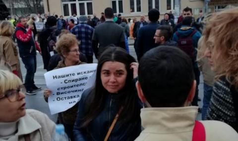 Протест срещу „Златен век“, блокираха булевард в София - 1