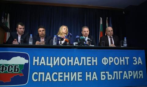 Валери Симеонов начело на листата на НФСБ за европейските избори - 1
