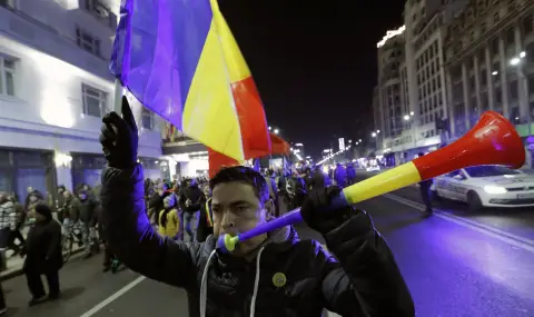 „Правосъдие, а не мафия“: в Румъния също излязоха на протест