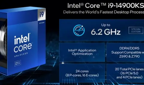Intel представи i9 с честота от 6.2Ghz  - 1