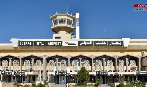 Международното летище в Алепо отново работи - 1
