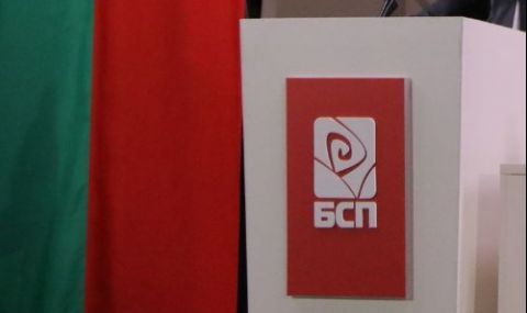 Калоян Паргов: Годината ще мине под знака на борбата със статуквото - 1