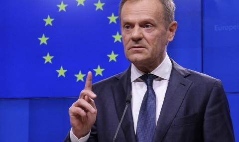 ЕС: Предстои ни дълга отсрочка за Брекзит - 1