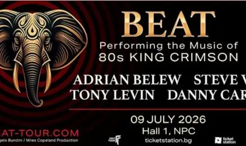 Cultural explosion on July 9: Legendary rock musicians, open-air opera and summer carnivals conquer Bulgaria  - 1