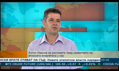Антон Иванов: Служебният кабинет може да открие сметки в рубли за газа - 1