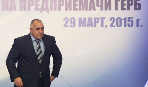 Борисов: Депутатите са на път да объркат банковата система (обновена) - 1