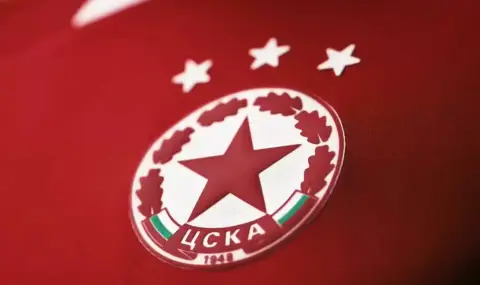 ЦСКА среща украинци във втората "австрийска" контрола - 1