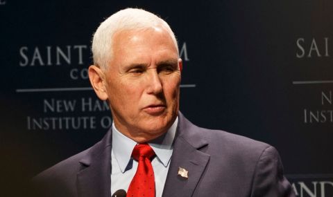 Майк Пенс с важно признание - 1